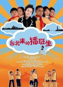 美色阁av